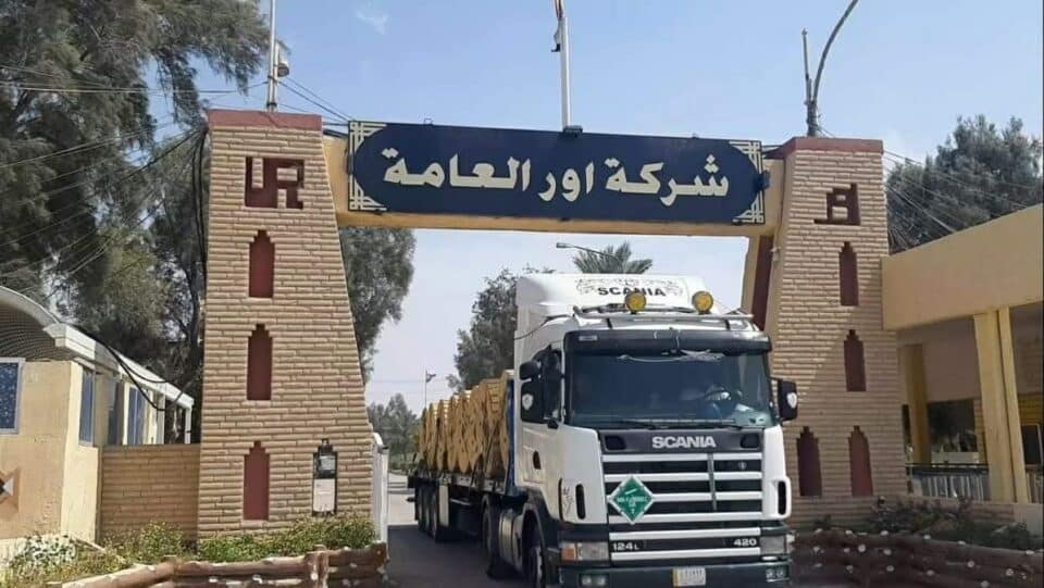 صورة من مقال: شركة أور في ذي قار تطالب الحكومة بإطلاق مستحقاتها لدى وزارة الكهرباء لضمان استمرار عمل 500 منتسب
