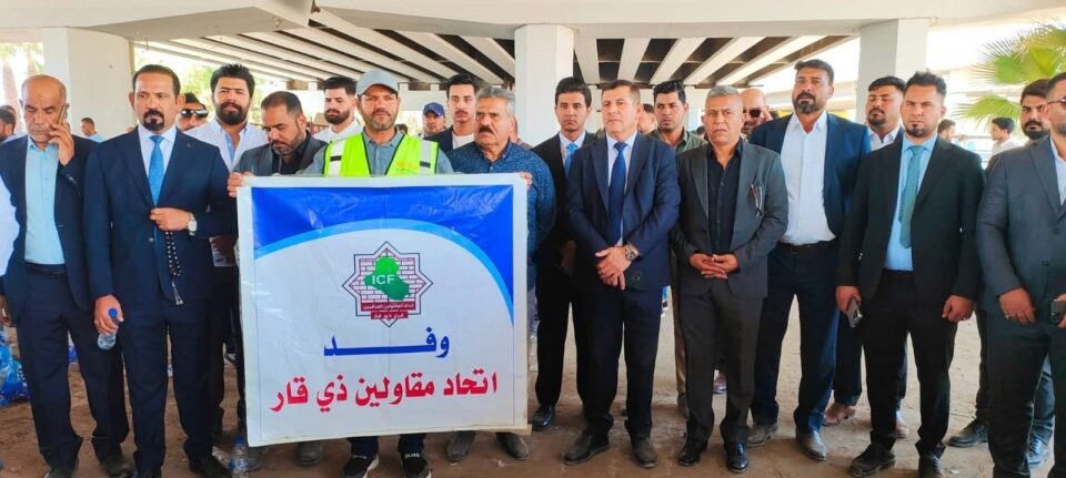 صورة من مقال: اتحاد المقاولين في ذي قار يعلن التوقف التام للمشاريع اعتبارا من يوم غد الخميس احتجاجا على تأخر صرف المستحقات المالية