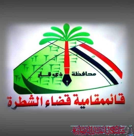 صورة من مقال: مسودة تلقائية
