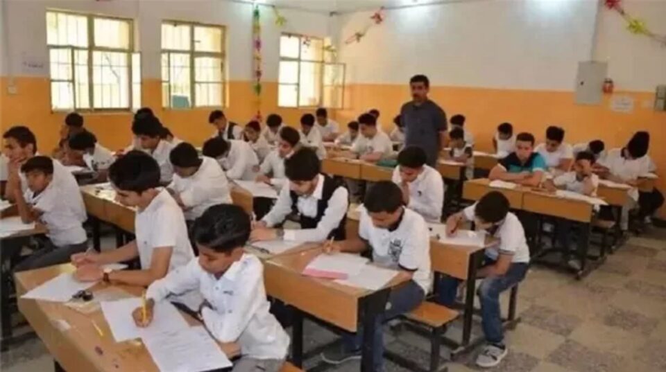 صورة من مقال: شبكة اخبار الناصرية تنشر نتائج الصف السادس الابتدائي الدور الثالث في محافظة ذي قار