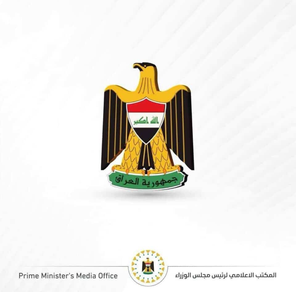 صورة من مقال: رئيس الوزراء يطلق مشروع المطوّر العقاري في ذي قار لتوفير السكن اللائق لمنتسبي الدفاع