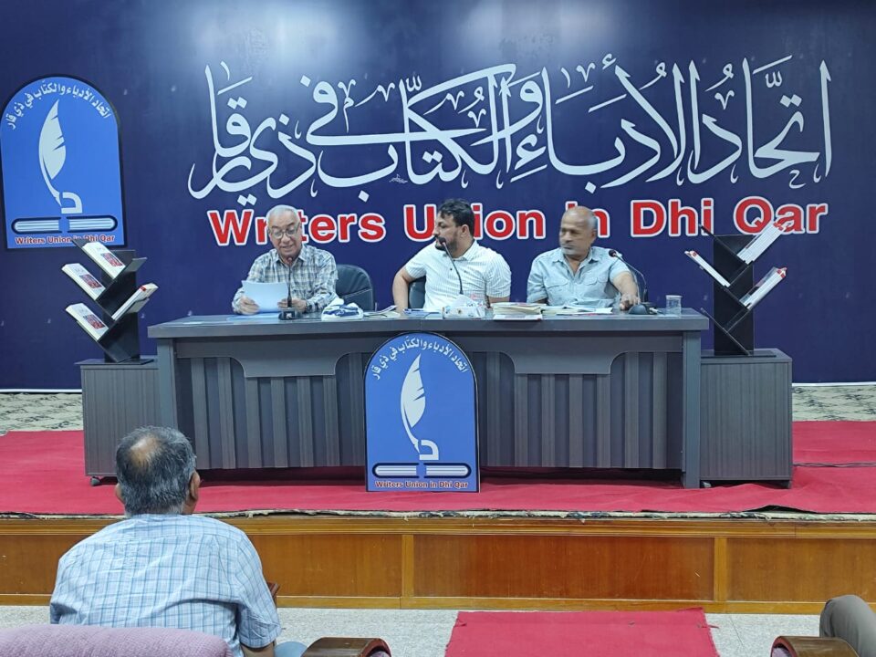 صورة من مقال: أمسية ثقافية لتوقيع كتاب رائي العراق للشاعر علي شبيب ورد