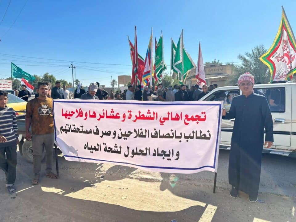 صورة من مقال: تظاهرة للفلاحين في الشطرة للمطالبة بصرف المستحقات وشمولهم بالخطة الزراعية