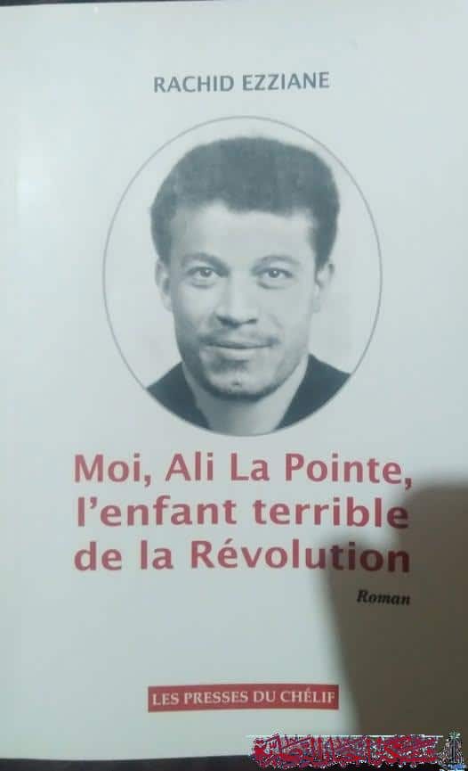 صورة من مقال: علِي لاَ بْوَانْتْ كما قرأت عنهترجمة، وتلخيص، وتعليق – معمر حبار