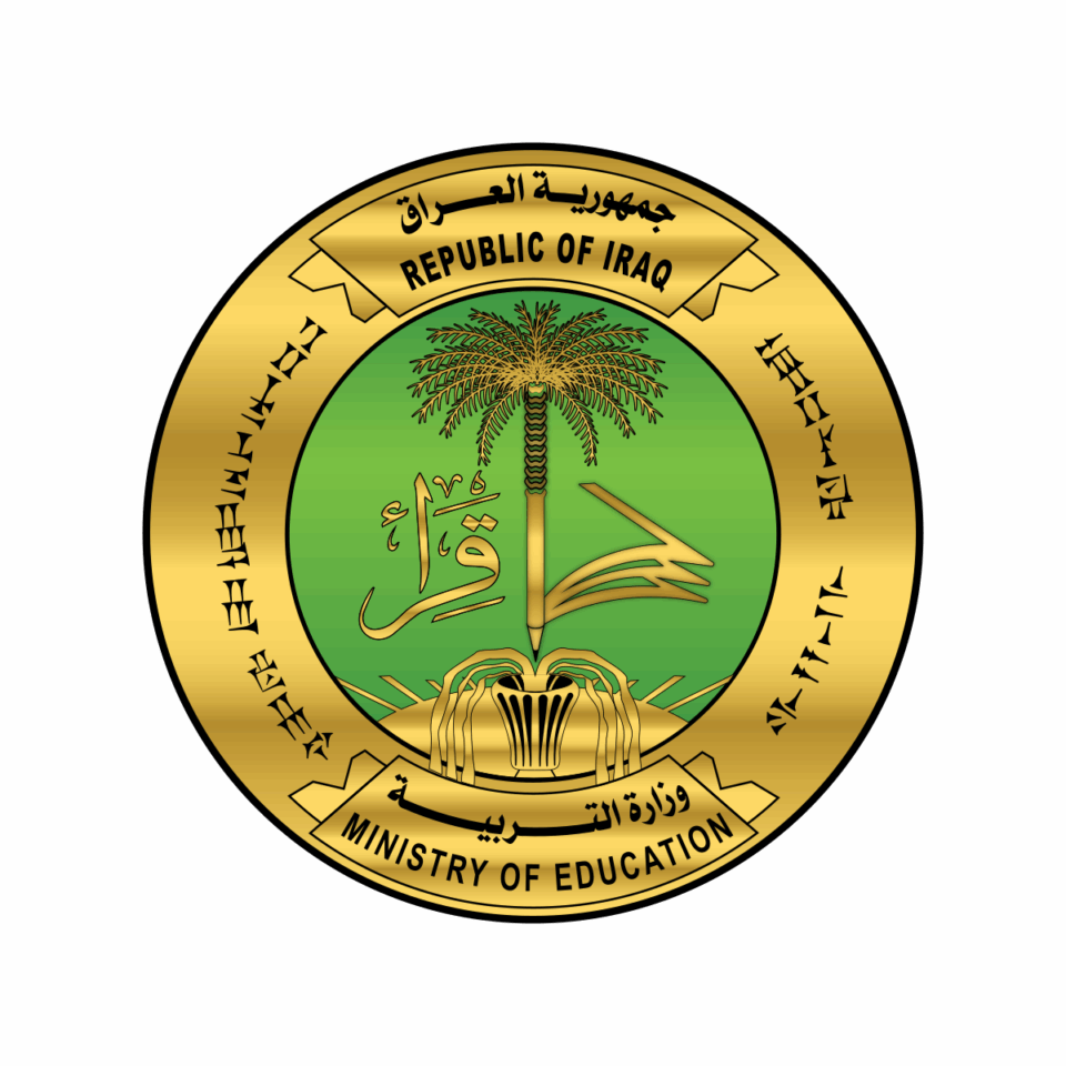 صورة من مقال: التربية تعلن نتائج الثالث المتوسط الدور الثالث للعام الدراسي 2024 – 2025