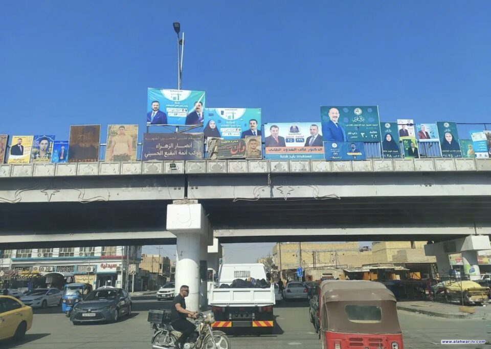 صورة من مقال: استمرار الخروقات الرقمية في ذي قار رغم دخول مرحلة الصمت الانتخابي