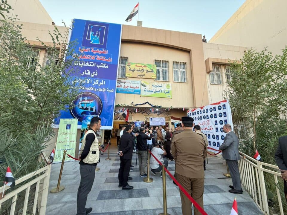 صورة من مقال: أكثر من مليون ناخب في ذي قار يدلون بأصواتهم لاختيار 19 نائبا في البرلمان