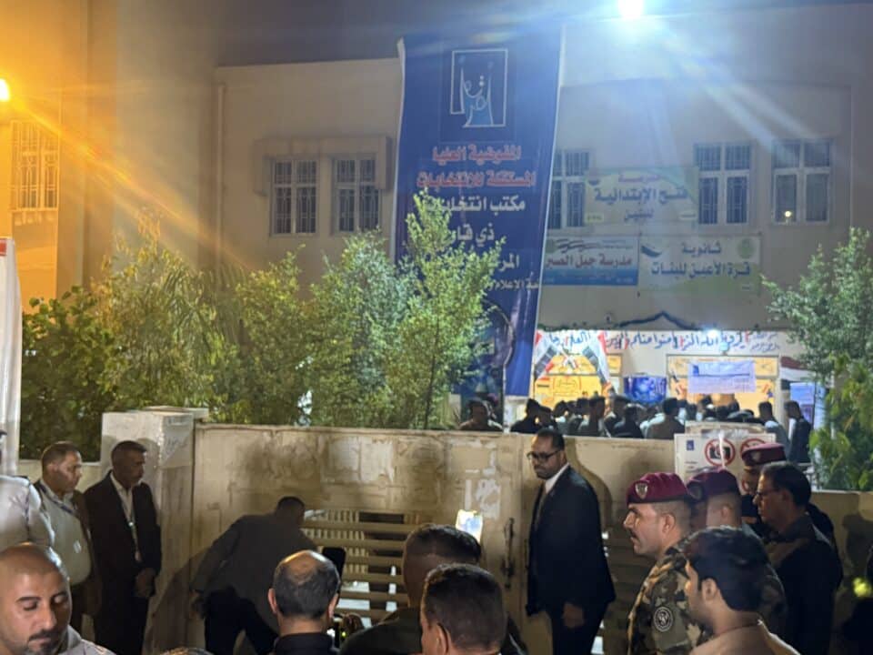 صورة من مقال: ذي قار: اغلاق مراكز الاقتراع مع انتهاء عملية التصويت العام