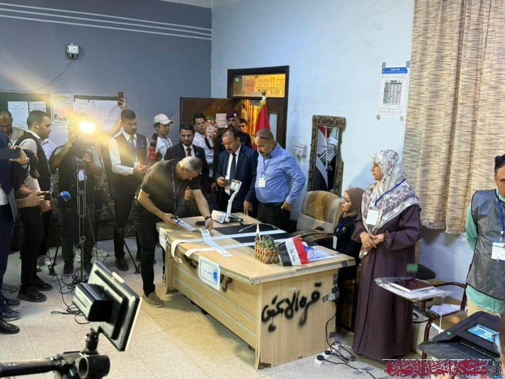 صورة من مقال: مسودة تلقائية