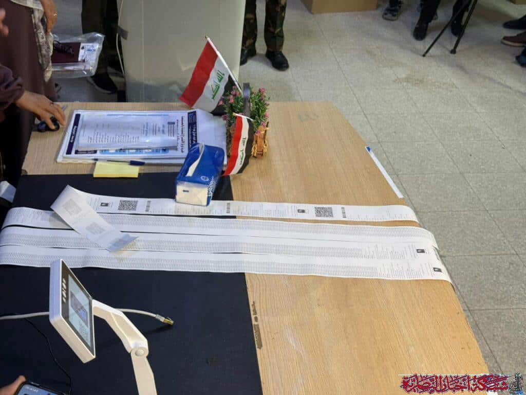 صورة من مقال: مسودة تلقائية