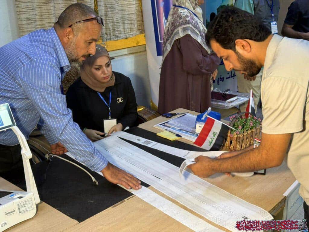 صورة من مقال: مسودة تلقائية