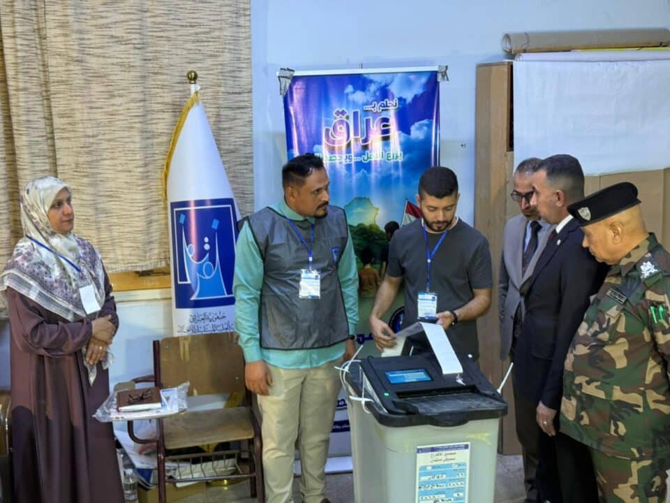 صورة من مقال: انتخابات ذي قار: لا شكاوى انتخابية في يومي التصويت الخاص والعام.. العملية سارت بانسيابية تامة