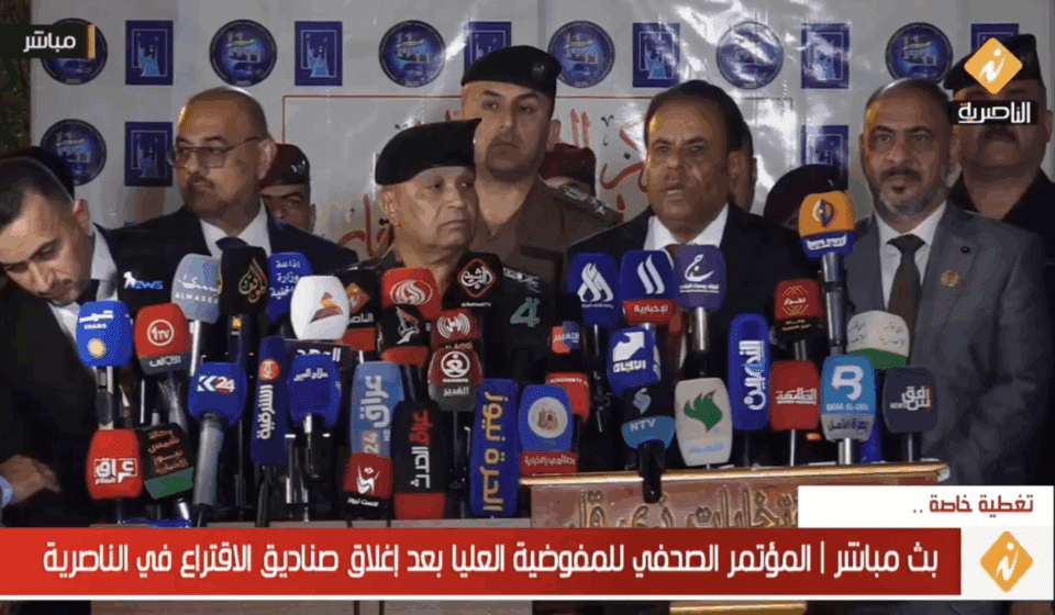 صورة من مقال: منظمة تموز: مركز محافظة ذي قار يسجل أعلى نسبة مشاركة انتخابية منذ عدة دورات