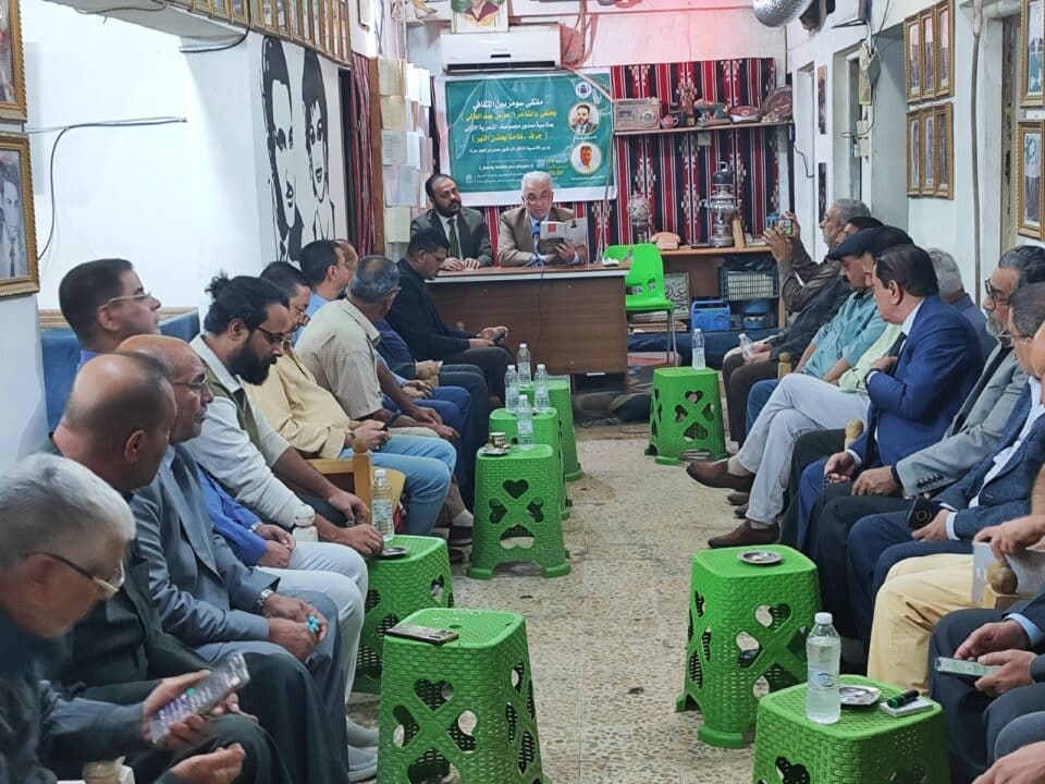 صورة من مقال: ملتقى سومريون الثقافي يحتفي بالشاعر عباس عبد العالي 