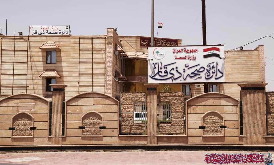 صورة من مقال: أكثر من 53 ألف عملية جراحية في ذي قار خلال تسعة أشهر