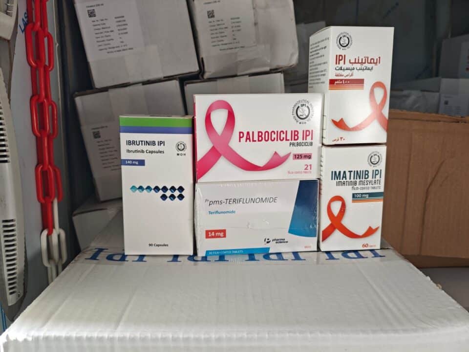 صورة من مقال: صحة ذي قار تعزز مخزونها العلاجي بوصول وجبة جديدة من أدوية السرطان وأمراض الدم والمناعة