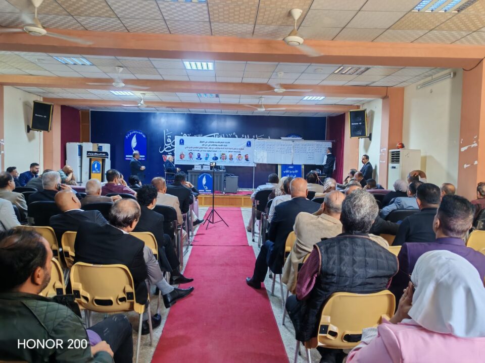 صورة من مقال: اختتام انتخابات اتحاد أدباء ذي قار وانتخاب هيئة إدارية جديدة 