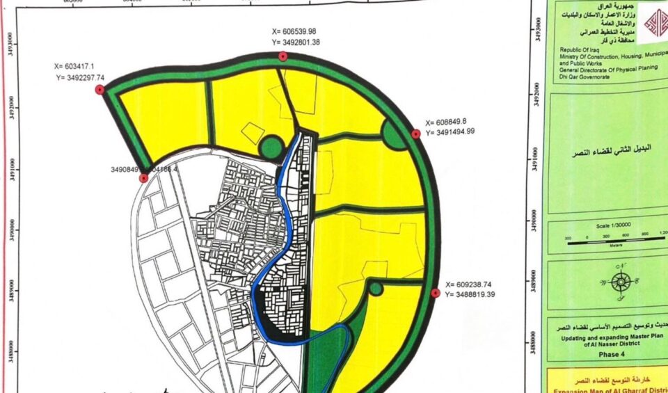 صورة من مقال: معاون محافظ ذي قار يعلن التصاميم الأساسية لثلاثة أقضية البطحاء والغراف والنصر