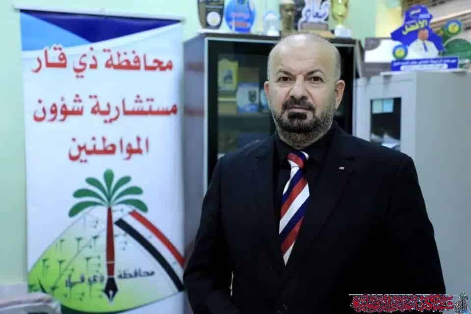 صورة من مقال: ذي قار: انطلاق أكبر شبكة لحماية البيئة بمشاركة خبراء ومسؤولين وناشطين في عموم المحافظة