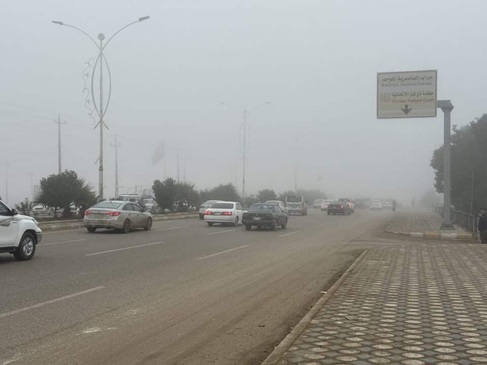 صورة من مقال: ذي قار: ضباب كثيف ورؤية معدومة في المناطق المفتوحة مع هطول أمطار يوم الأربعاء