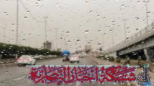 صورة من مقال: أمطار تشمل عموم ذي قار وانخفاض في درجات الحرارة