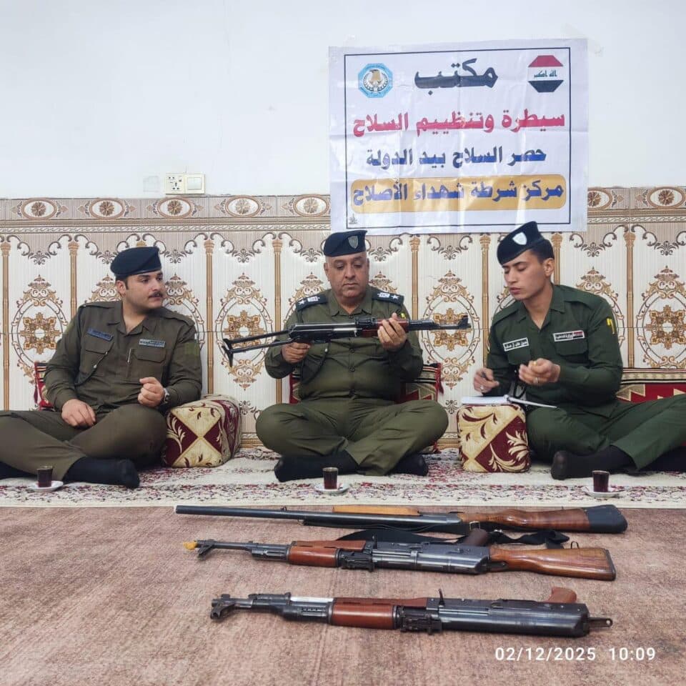 صورة من مقال: شرطة ذي قار: تسجيل أكثر من 14 ألف قطعة سلاح ضمن خطة حصر السلاح