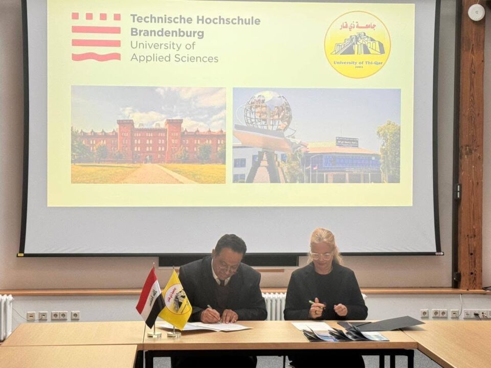 صورة من مقال: جامعة ذي قار توقّع مذكرة تعاون علمي مع جامعة براندنبورغ الألمانية