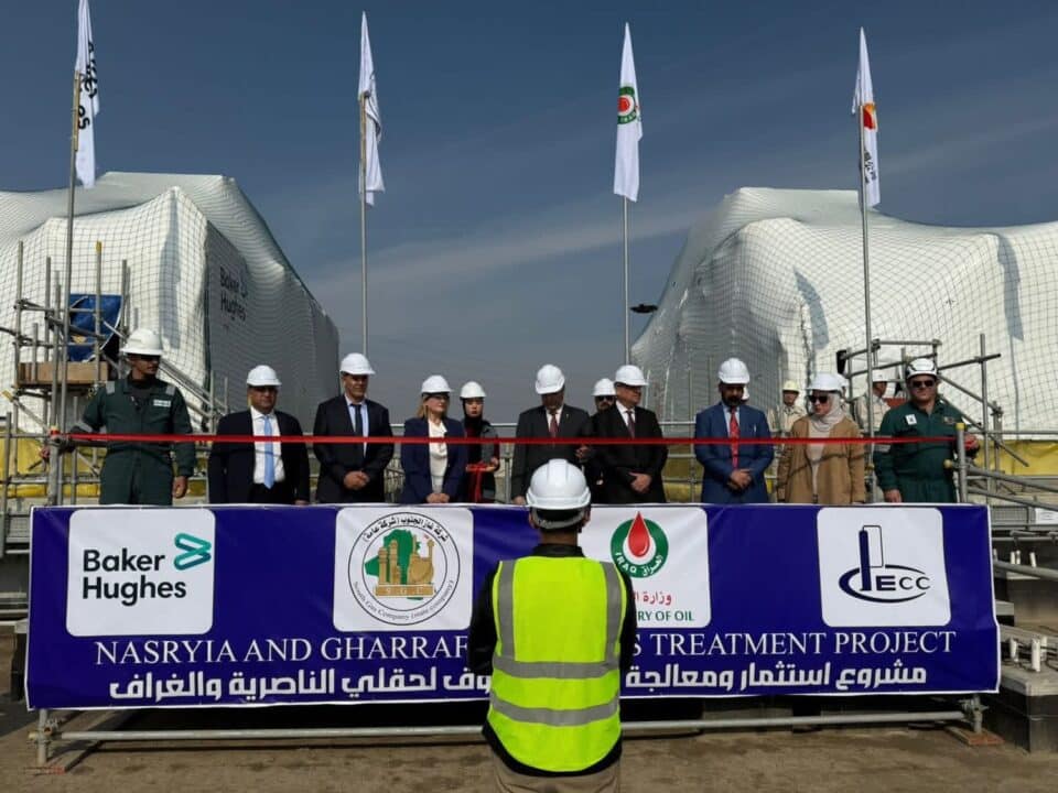 صورة من مقال: غاز الجنوب تعلن انطلاق أعمال نصب معدات مشروع استثمار غاز الناصرية والغراف