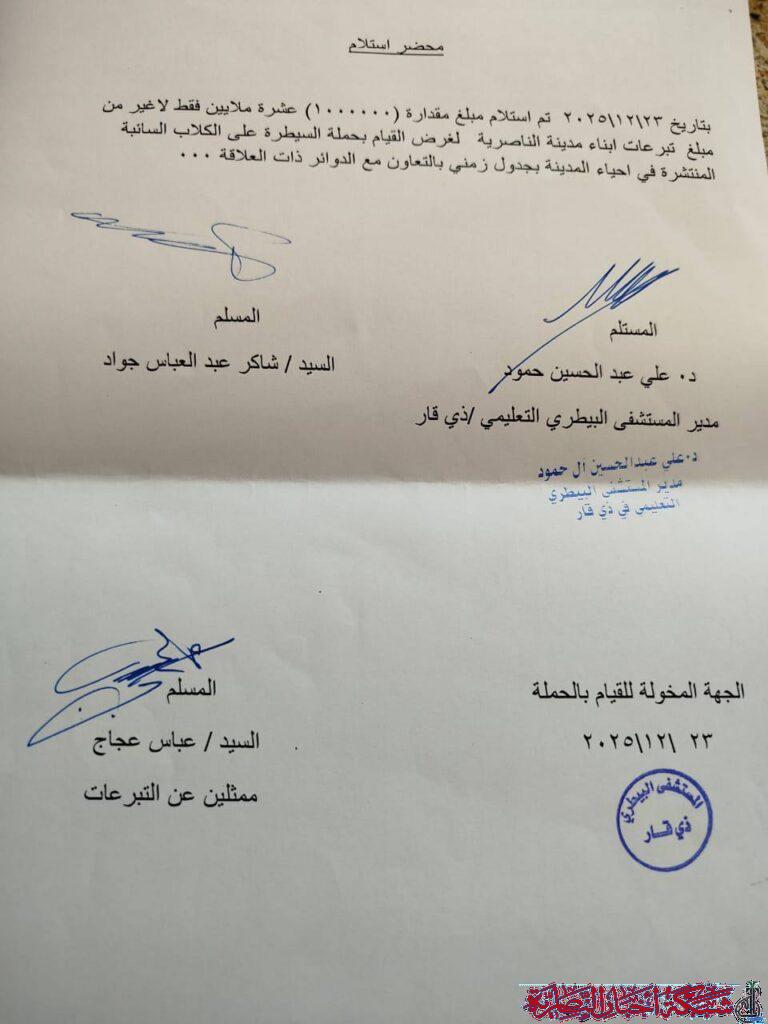 صورة من مقال: مسودة تلقائية