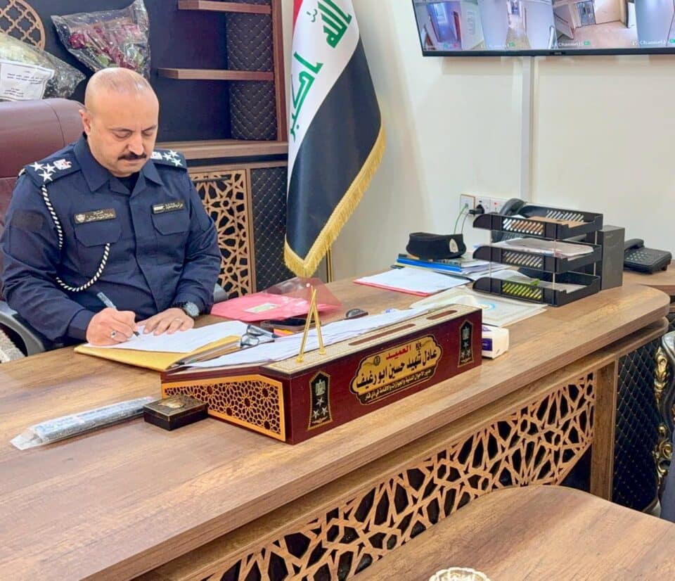 صورة من مقال: تعليق مؤقت لإصدار الوثائق الرسمية في ذي قار حتى مطلع كانون الثاني