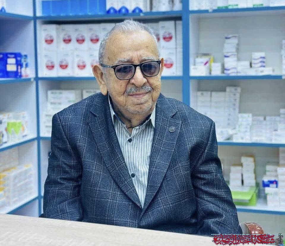 صورة من مقال: نقابة صيادلة ذي قار تنعى عميد المهنة الدكتور مركز حمد كريدي