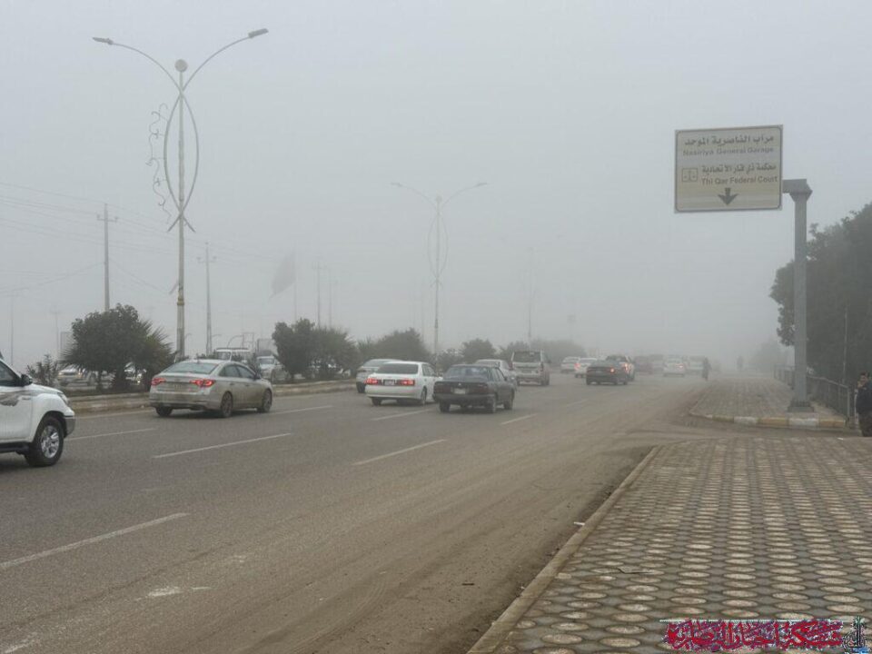 صورة من مقال: إذاعة الناصرية: تحسن مدى الرؤية للمواطنين في المناطق المفتوحة صباحا