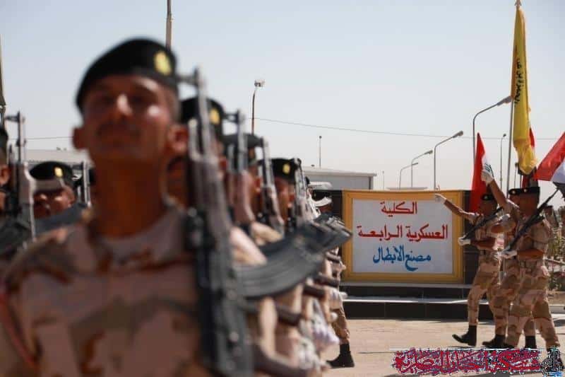 صورة من مقال: اكتمال نقل الكلية العسكرية الرابعة إلى ذي قار وبدء مباشرتها بواجباتها