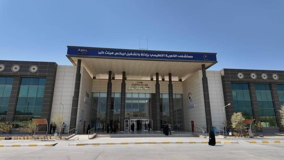 صورة من مقال: استشارية طب الألم تباشر عملها في مستشفى الناصرية التعليمي بأجهزة متطورة