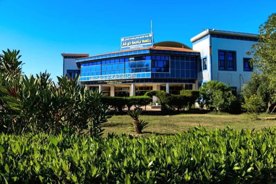 صورة من مقال: جامعة ذي قار تطلق دراسة ماجستير في الميكانيك التطبيقي