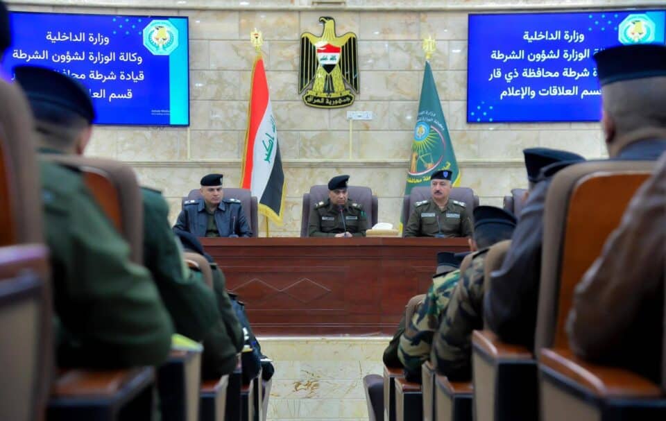 صورة من مقال: شرطة ذي قار تناقش تحديث الخطط الأمنية وتعزيز التنسيق الميداني