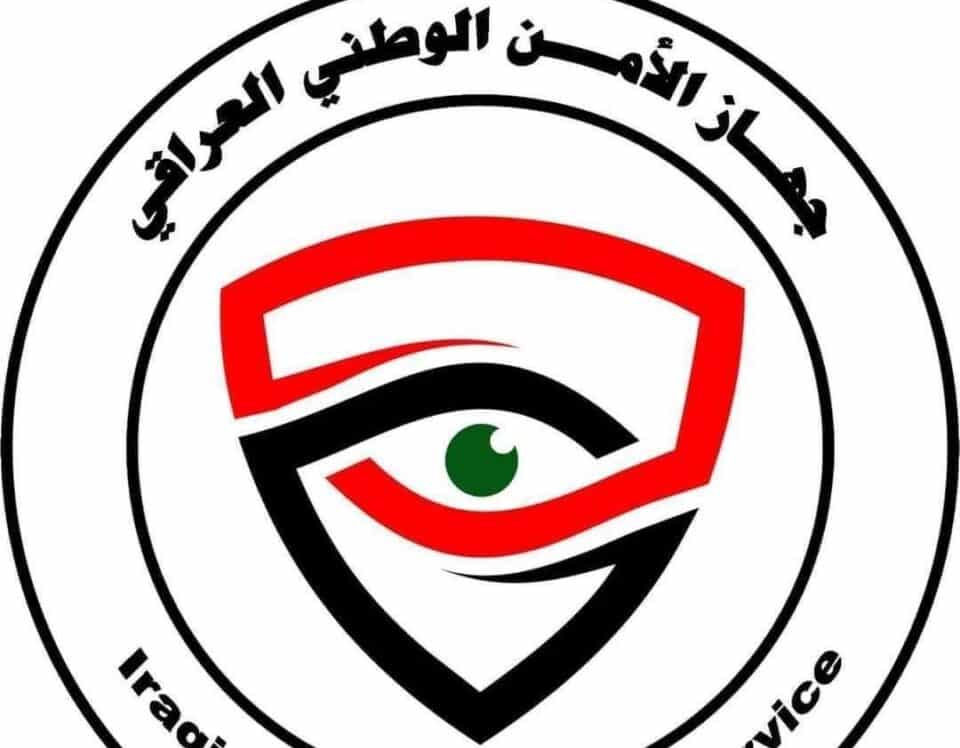 صورة من مقال: الأمن الوطني في ذي قار يراقب الأسواق ويحذر المتلاعبين بالأسعار