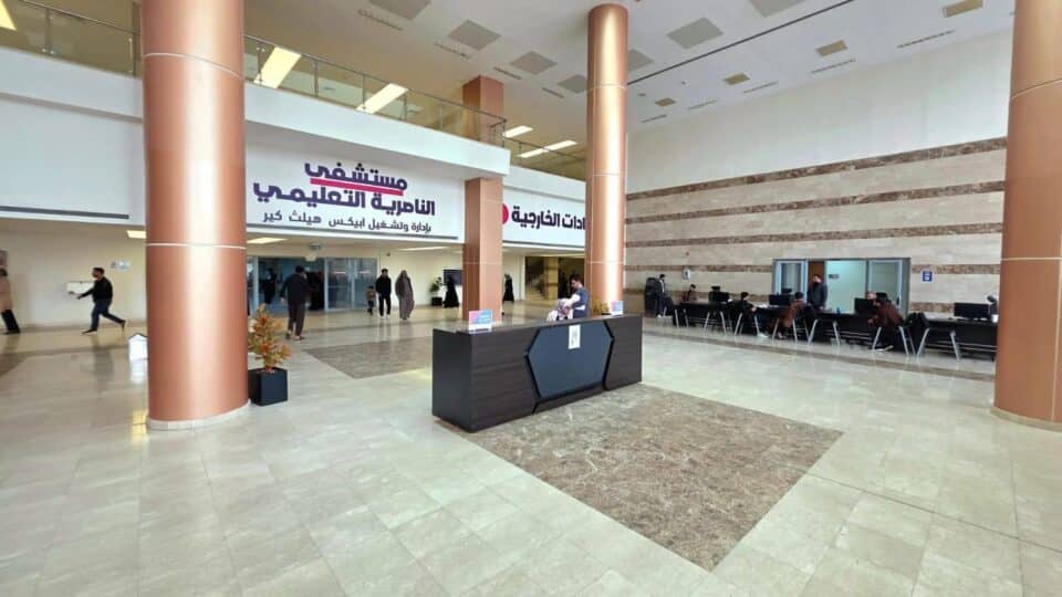 صورة من مقال: صحة ذي قار: استشارية مستشفى الناصرية تستقبل أكثر من 160 ألف مراجع خلال عام