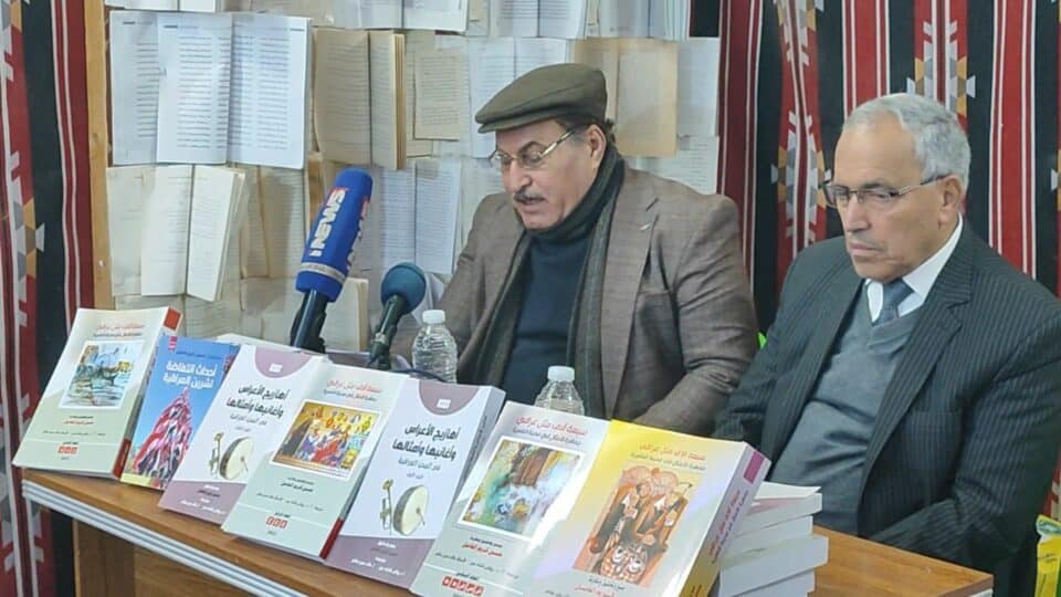 صورة من مقال: أمسية ثقافية تحتفي بمجلد أهازيج الأعراس في التراث العراقي للباحث حسين العامل