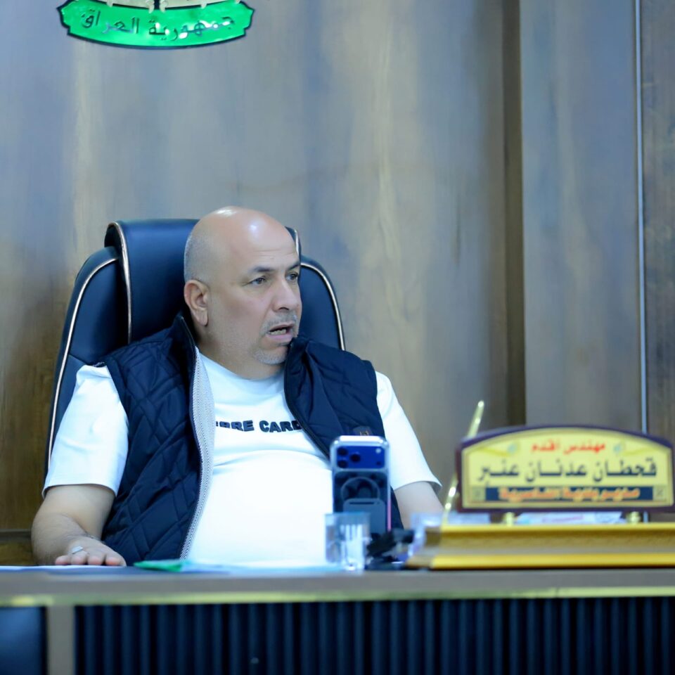 صورة من مقال: بلدية الناصرية تناقش التجاوزات وأعمال التنظيف في اجتماعها الدوري