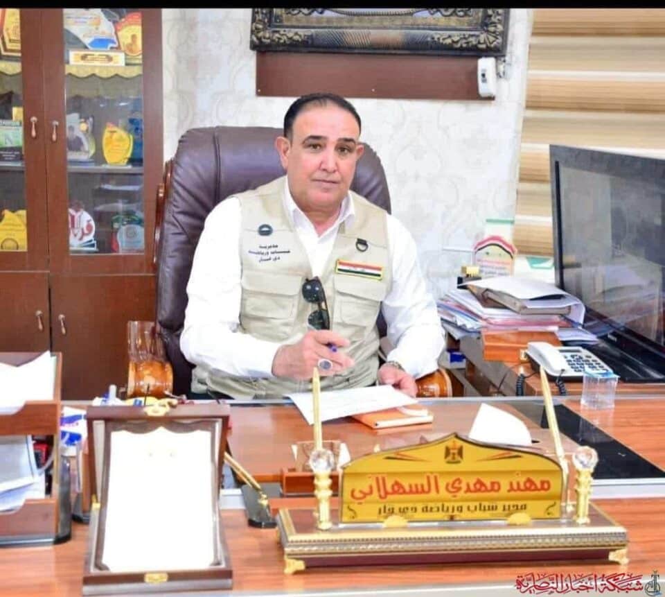 صورة من مقال: إشادة خليجية بملعب الناصرية الدولي ومتابعة من قناة الكأس