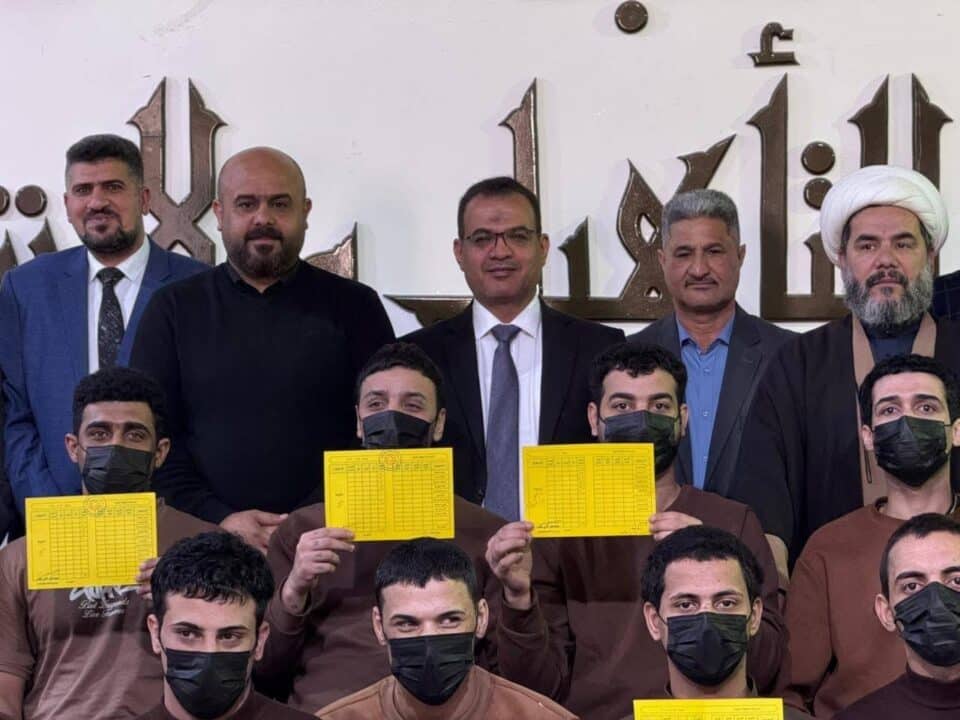 صورة من مقال: سجن الناصرية يعلن نجاح 31 نزيلا في امتحانات نصف السنة