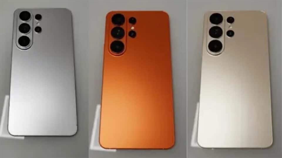 صورة من مقال: تسريبات عن Galaxy S26 Ultra.. سيفقد ألوان قلم  S Pen