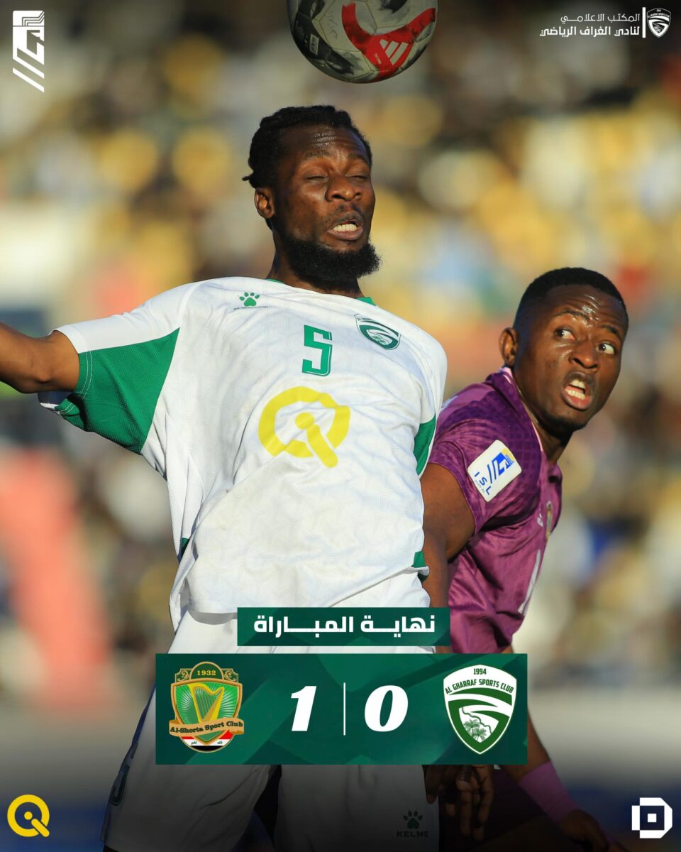 صورة من مقال: الشرطة يخطف الفوز من الغراف في ملعب الناصرية