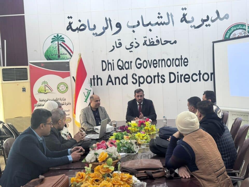 صورة من مقال: معاون محافظ ذي قار يعلن بدء التدريب الرقمي للكوادر الحكومية على نظام الجيومكانية