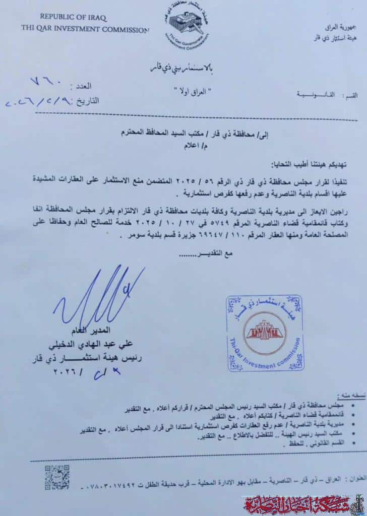 صورة من مقال: مسودة تلقائية