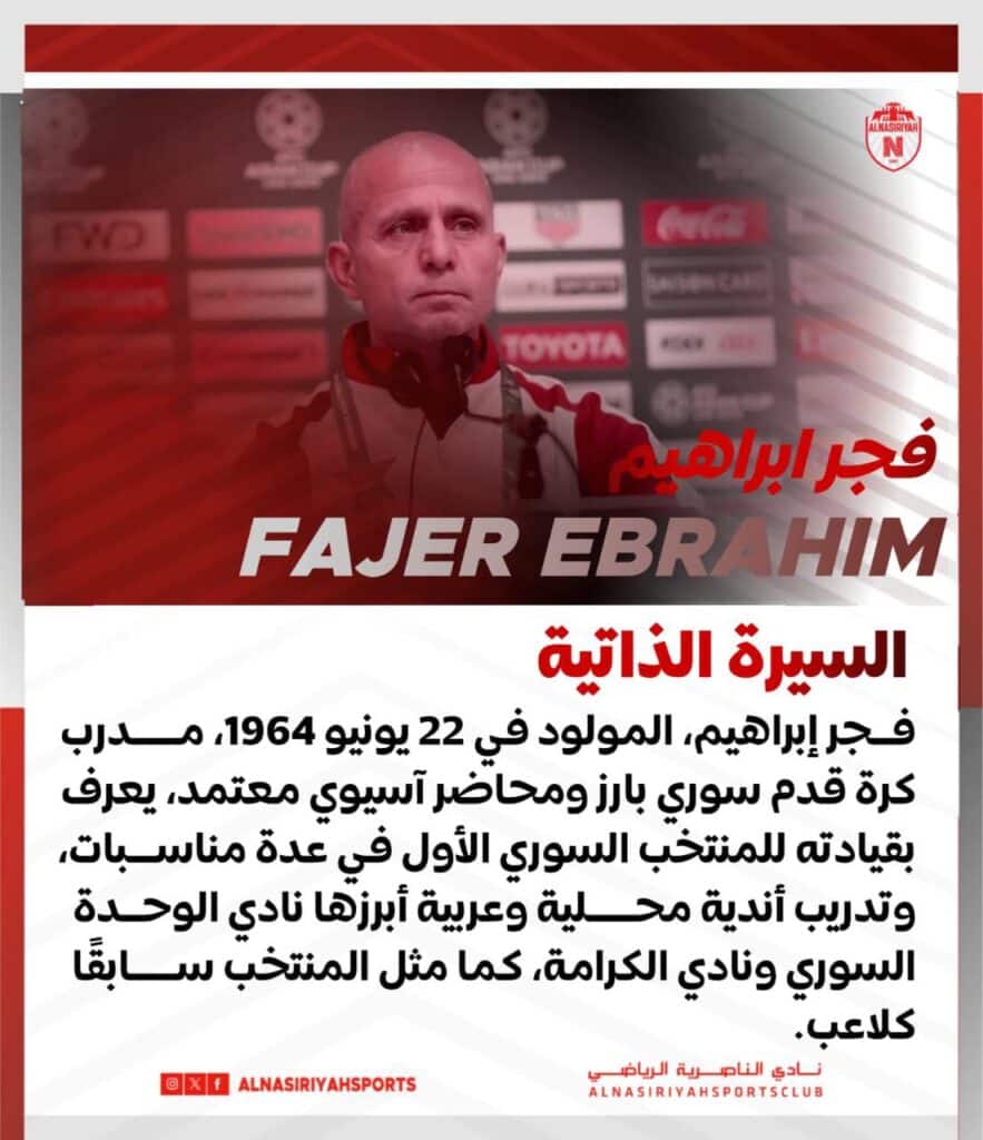 صورة من مقال: مسودة تلقائية