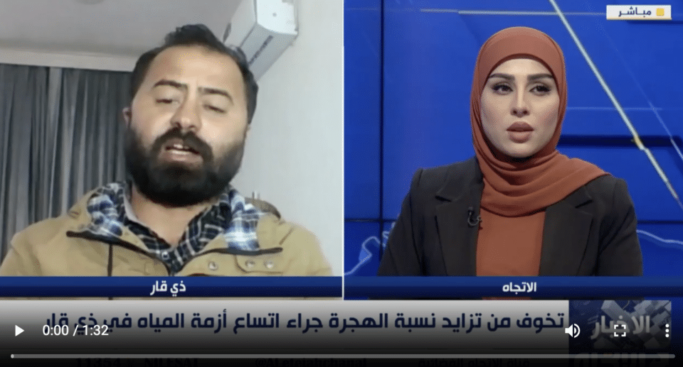 صورة من مقال: فيديو | منظمة الجبايش.. لم يتبقَّ من الأهوار سوى ممرات مائية