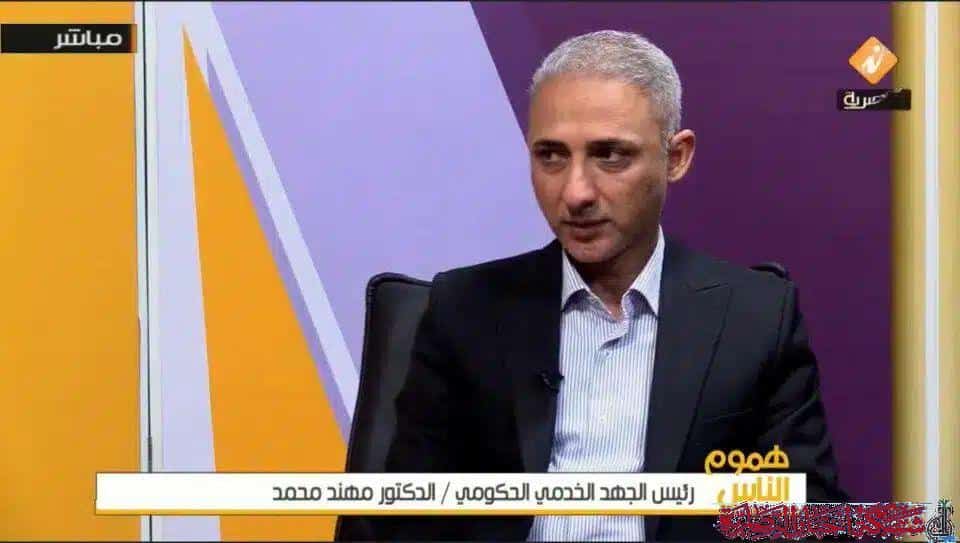 صورة من مقال: الجهد الخدمي في ذي قار: وقف المشاريع مرتبط بعدم إقرار التخصيصات المالية