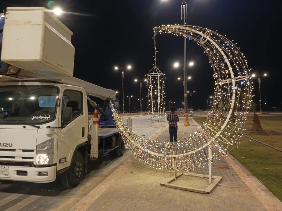 صورة من مقال: بلدية الناصرية تبدأ بتزيين الشوارع استعدادا لشهر رمضان المبارك
